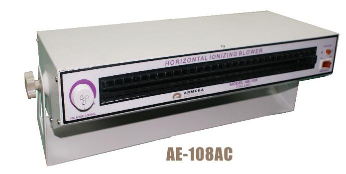 พัดลมไฟฟ้าสถิต Ionizer blower esd blower ae-108ac